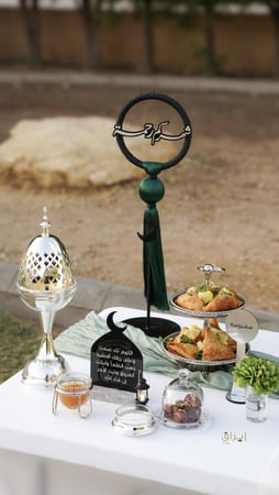 مبخرة راقية