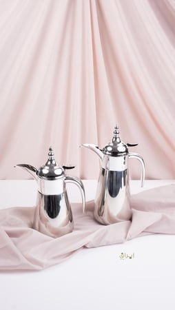 طقم ترمس راقي