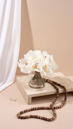 فازة ورد