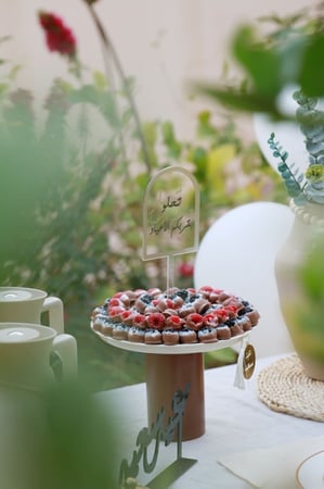 تغريسات العيد