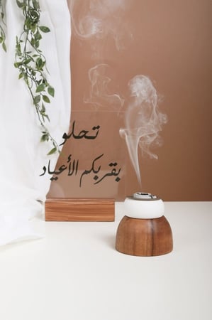 ستاند العيد