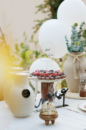 تغريسات العيد