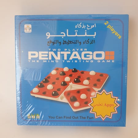 امرح بذكاء بنتاجو