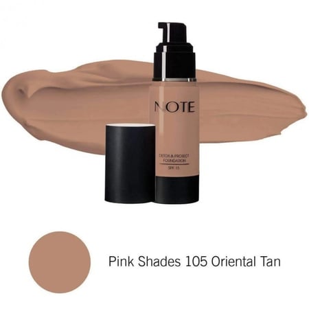 نوت كريم اساس لحماية ومعالجة البشره - Detox & Protect 105 Oriental Tan