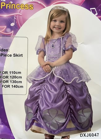 صوفيا بنفسجيه