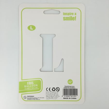 بلون حرف L بدون نفخ