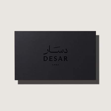 شماغ دسار شبابي