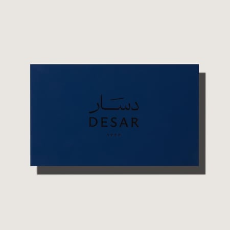 شماغ دسار ملكي
