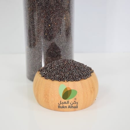 بذور الخردل 500 جرام