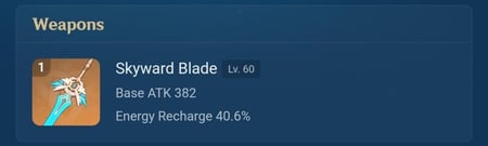 عرض شهر الخير