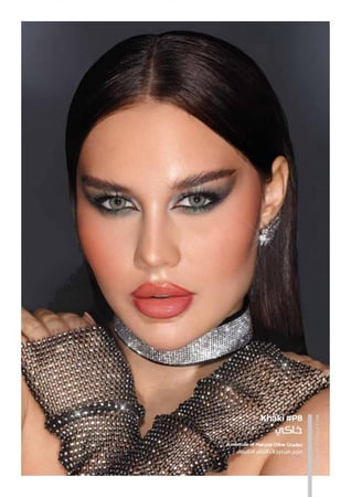 عدسات دهب اليومية