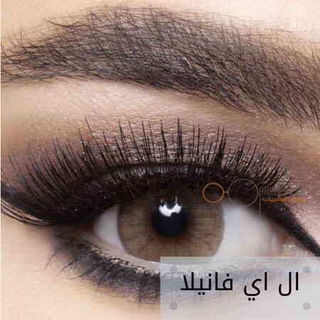 عدسات انستازيا ملونة