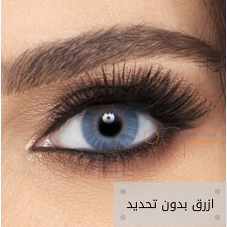فريش لوك