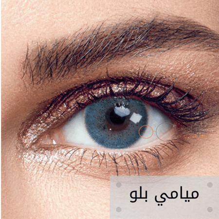 عدسات انستازيا ملونة