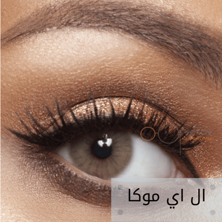 عدسات انستازيا ملونة