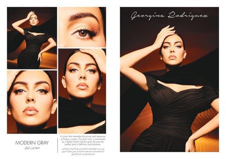 عدسات امارا جورجينا الشهرية