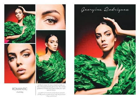 عدسات امارا جورجينا الشهرية