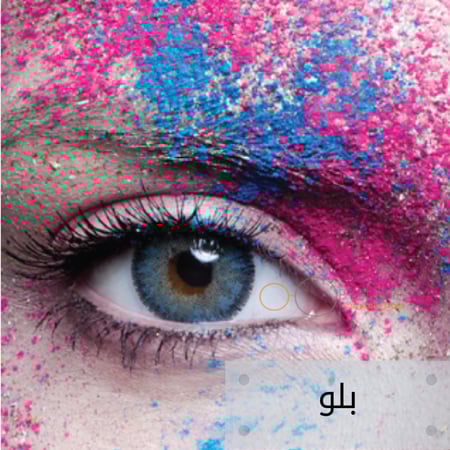 عدسات انستازيا ملونة