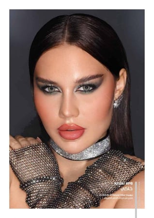 عدسات دهب الشهرية