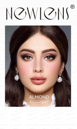 عدسات نيو لينس الشهرية