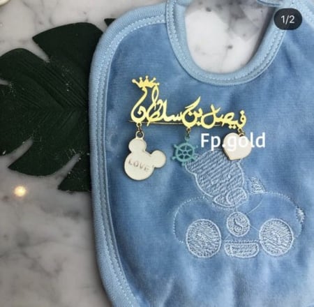 بروش التاج "مجموعه الميكي ماوس"