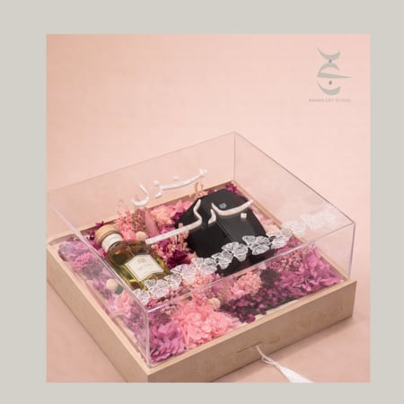 هدية فاخرة معطر وشمعة بعبارة من اختيارك