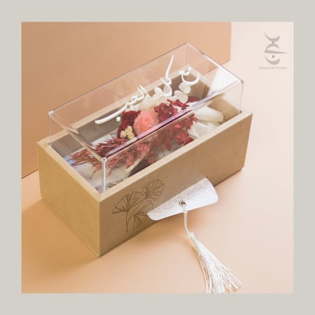 هدية بنان - حجم صغير