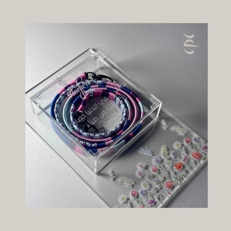 تعليقه جوال