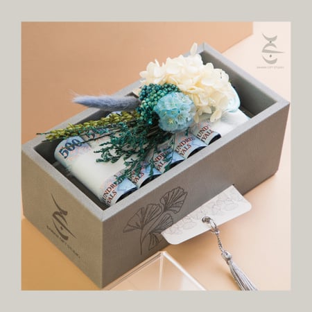 هدية بنان - حجم صغير