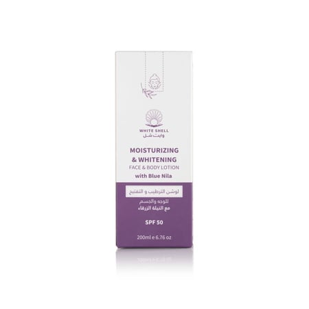 لوشن مرطب ومغذي 200 مل