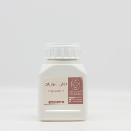 بولي سوربات