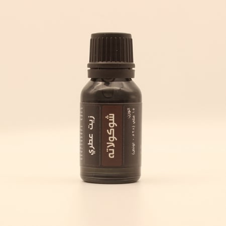 زيت عطري- شوكلاته