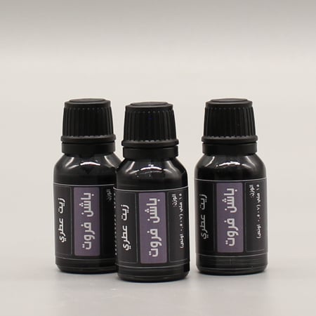 زيت عطري- باشن فروت