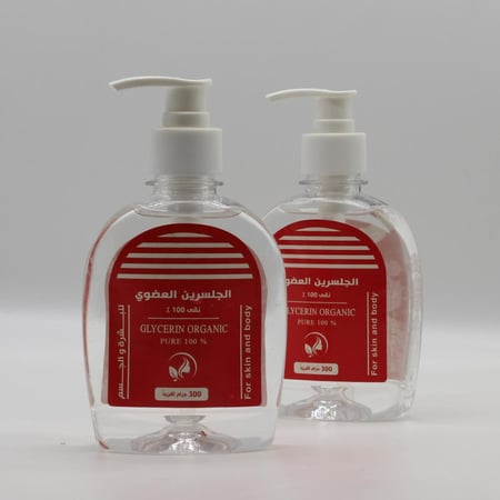 جلرسين عضوي