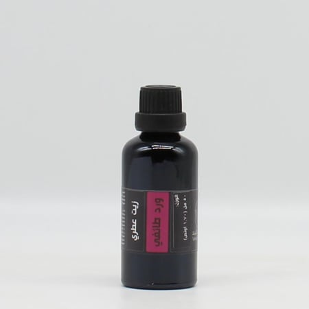 زيت عطري- ورد طائفي