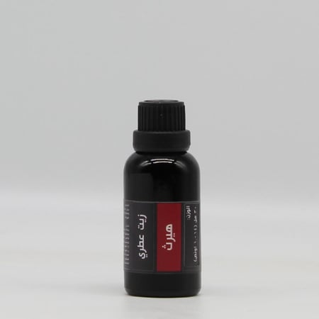 زيت عطري- هيرث