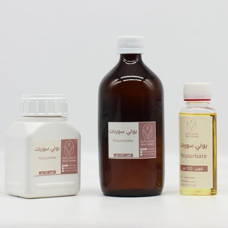 بولي سوربات