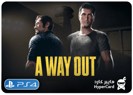 A Way Out - سوني 4