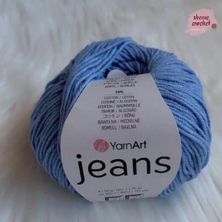 يارن ارت جينز - لون 15 YarnArt Jeans
