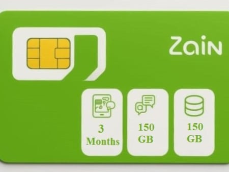 شريحة بيانات 150 جيجا انترنت + 150 جيجا تواصل اجتماعي  لمدة 3 اشهر  زين Zain