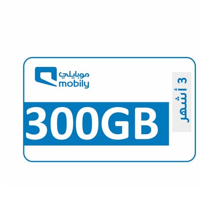 بطاقة موبايلي انترنت 300 جيجا | 3 أشهر