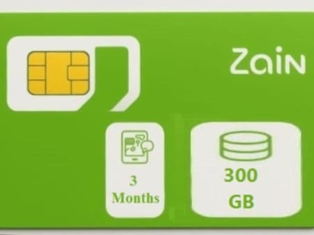 شريحة بيانات 300 جيجا انترنت I لمدة 3 أشهر  زين Zain