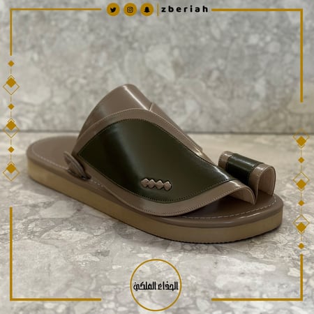 حذاء بيج مع زيتي كلاسيك