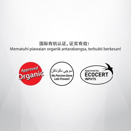 مبيد عضوي للبق الدقيقي والذبابة البيضاء mr Ganick