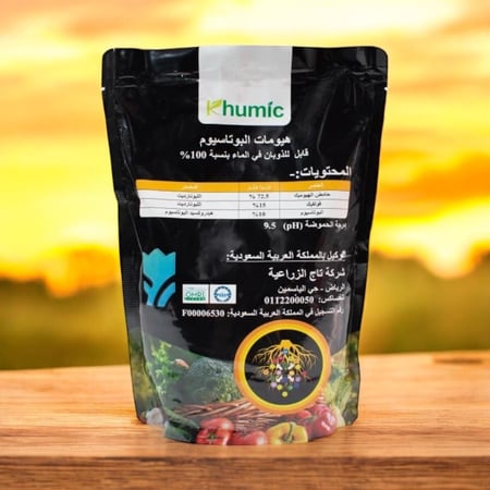 هيوميك أسيد صيني Khumic