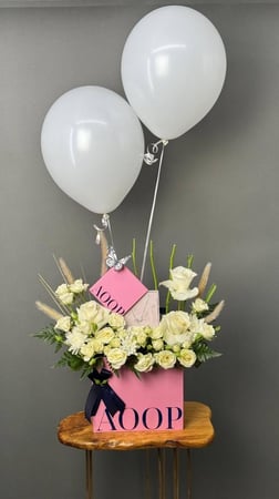 سلسال نسائي البطه