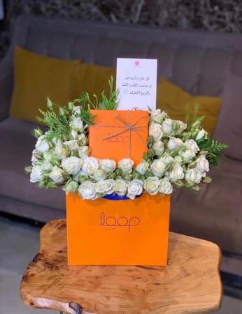 اسوارة تفصيل بالاسم جلد