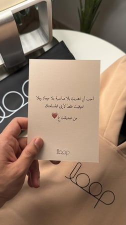 هودي دبل كاب بيج من براند اوب