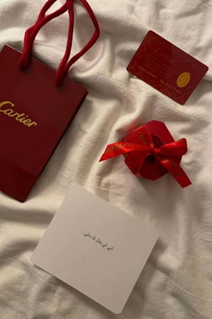 خاتم كارتير نسائي