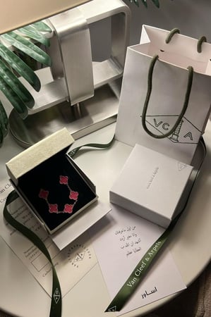 اسوارة فان كليف لون نادر